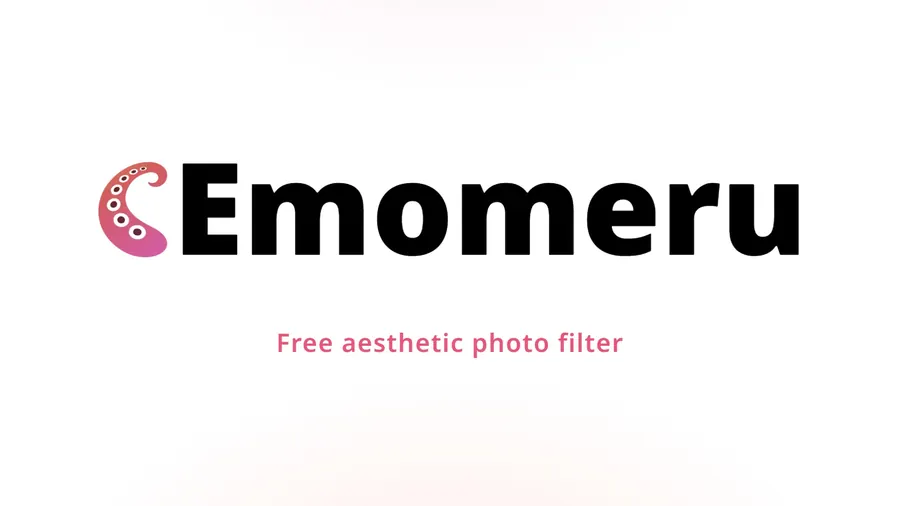Emomeru