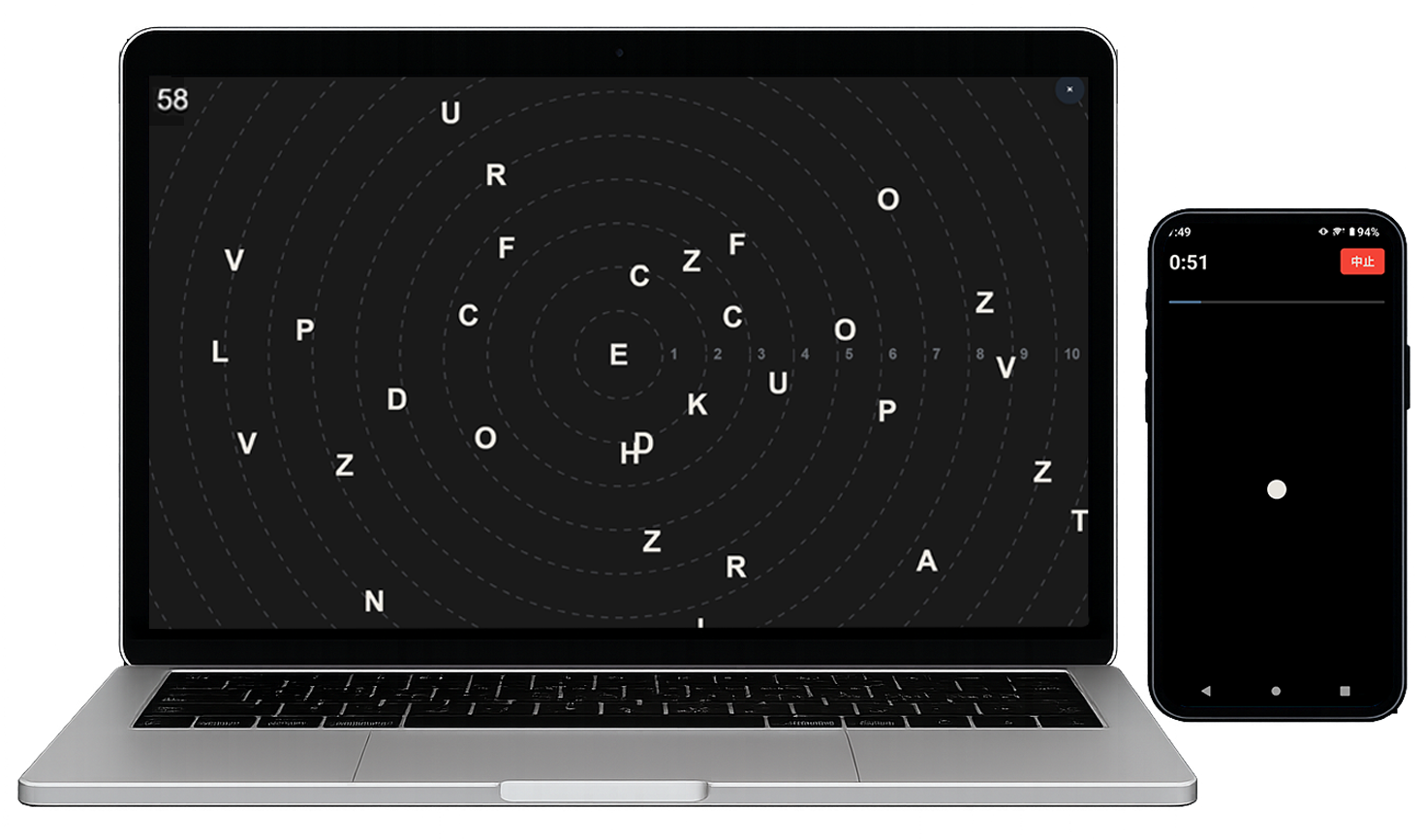 Mekintore eye workout app on PC and smartphone screens