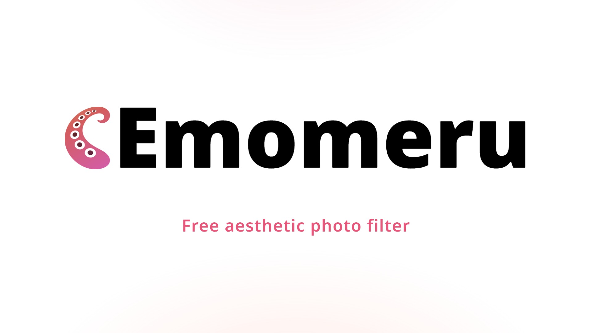 Emomeru