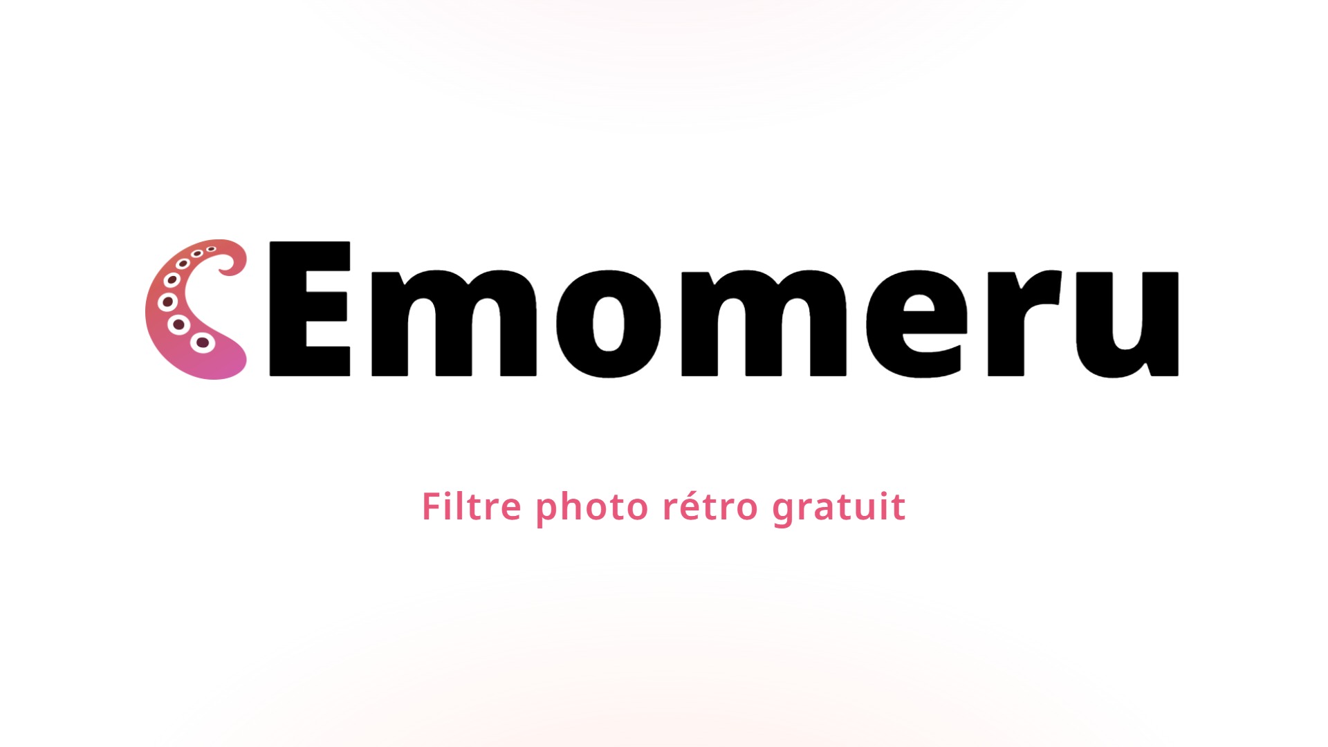 Emomeru